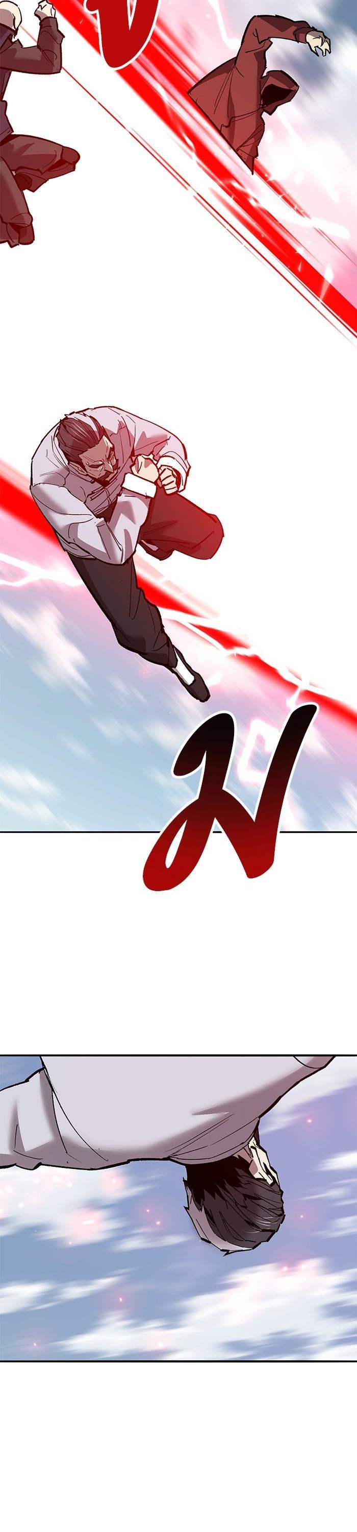 Limit Breaker ตอนที่ 166 42