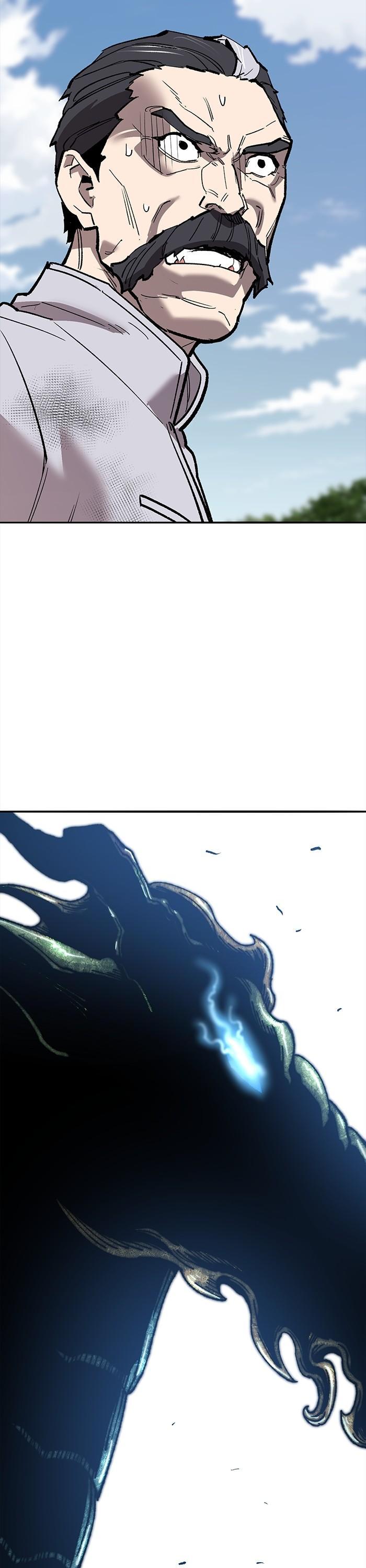 Limit Breaker ตอนที่ 166 50