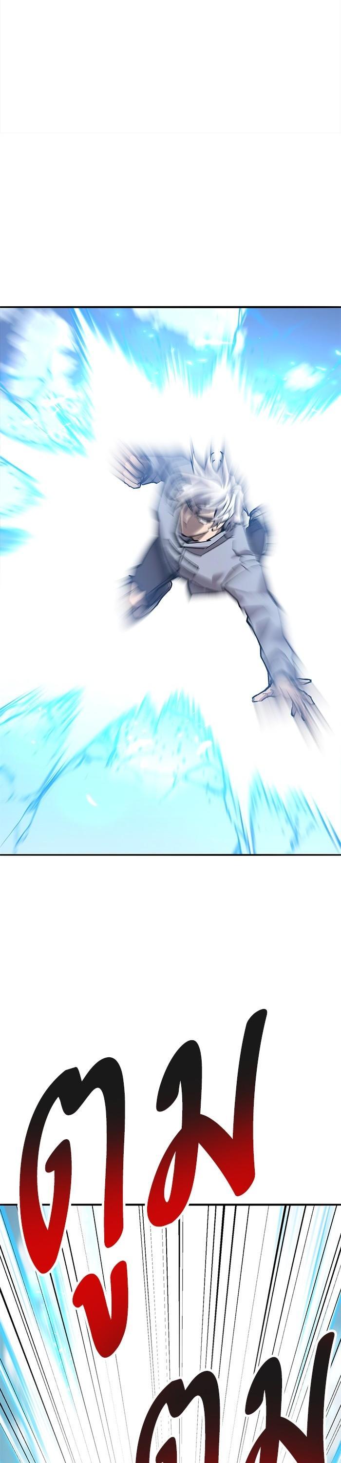 Limit Breaker ตอนที่ 166 53