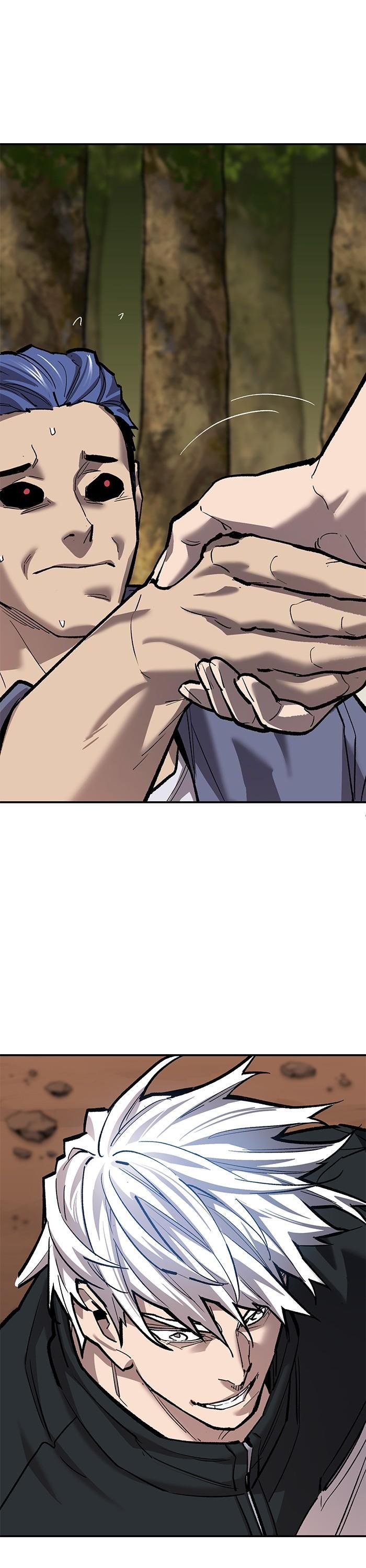 Limit Breaker ตอนที่ 167 24