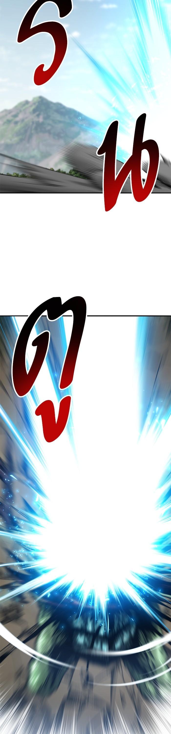 Limit Breaker ตอนที่ 167 29