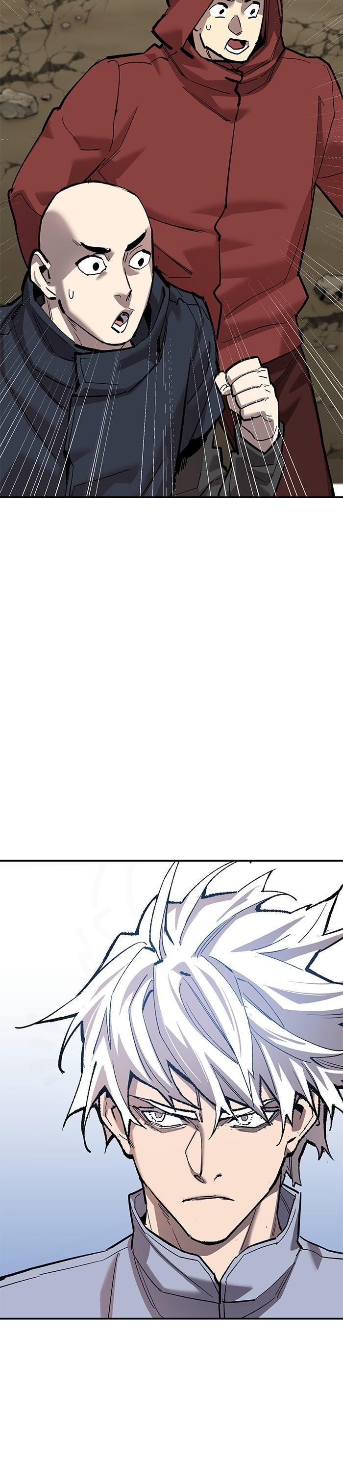 Limit Breaker ตอนที่ 167 51
