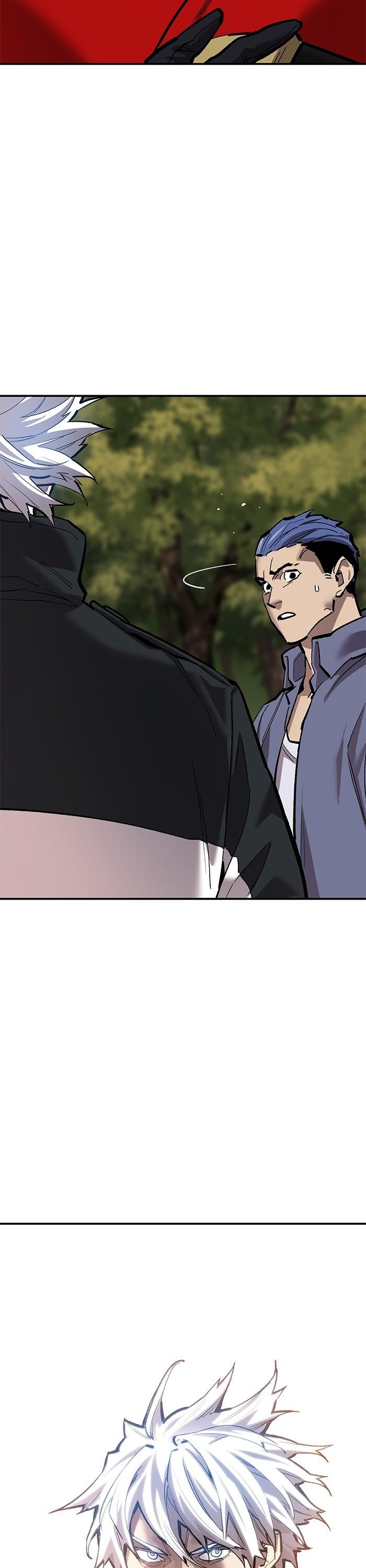 Limit Breaker ตอนที่ 168 7