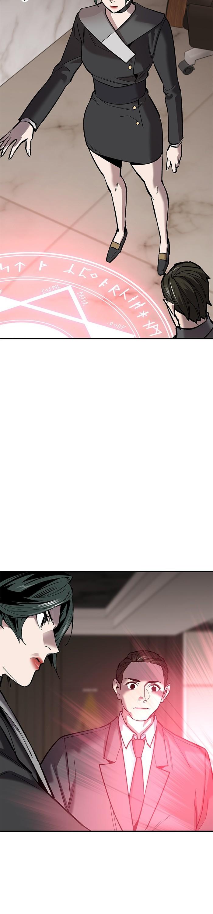 Limit Breaker ตอนที่ 168 46