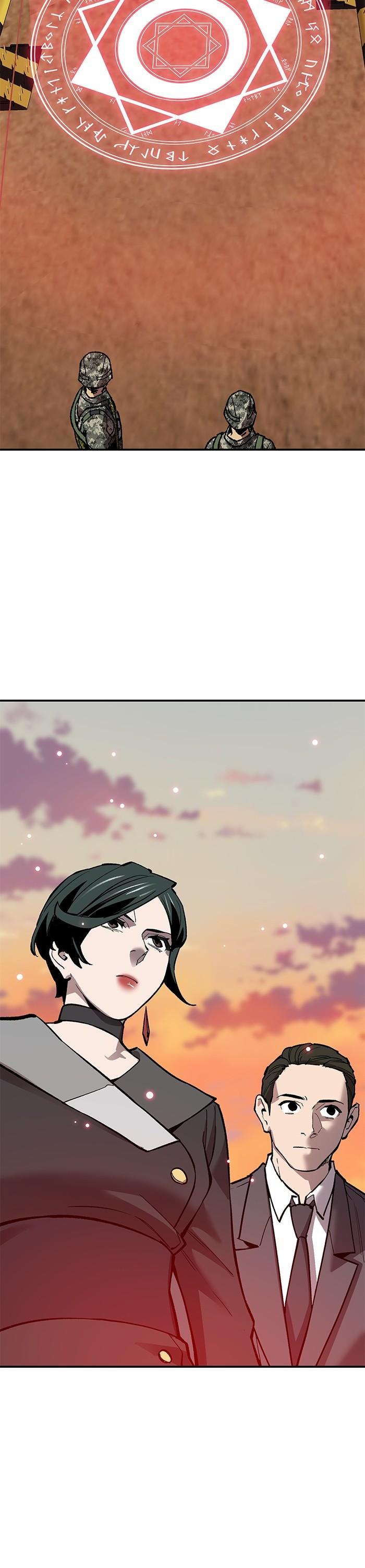 Limit Breaker ตอนที่ 168 51