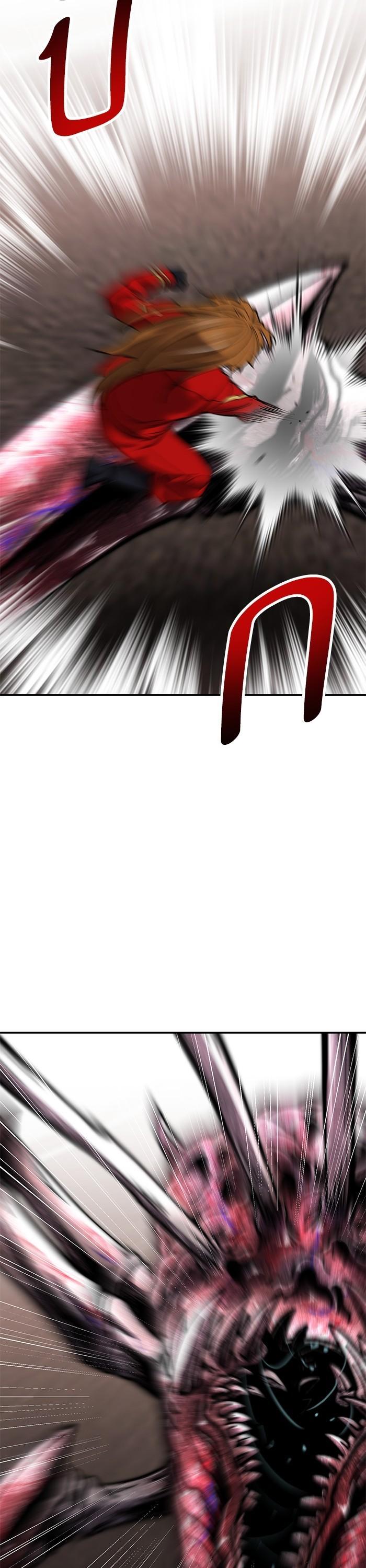 Limit Breaker ตอนที่ 169 47