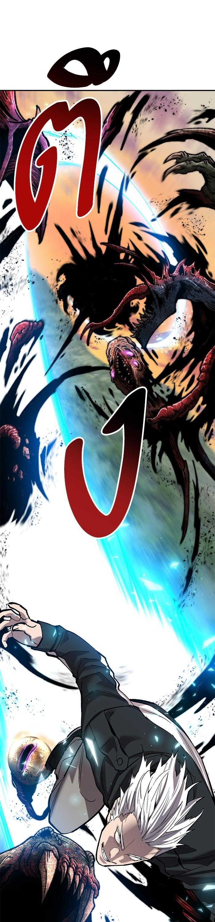 Limit Breaker ตอนที่ 169 70