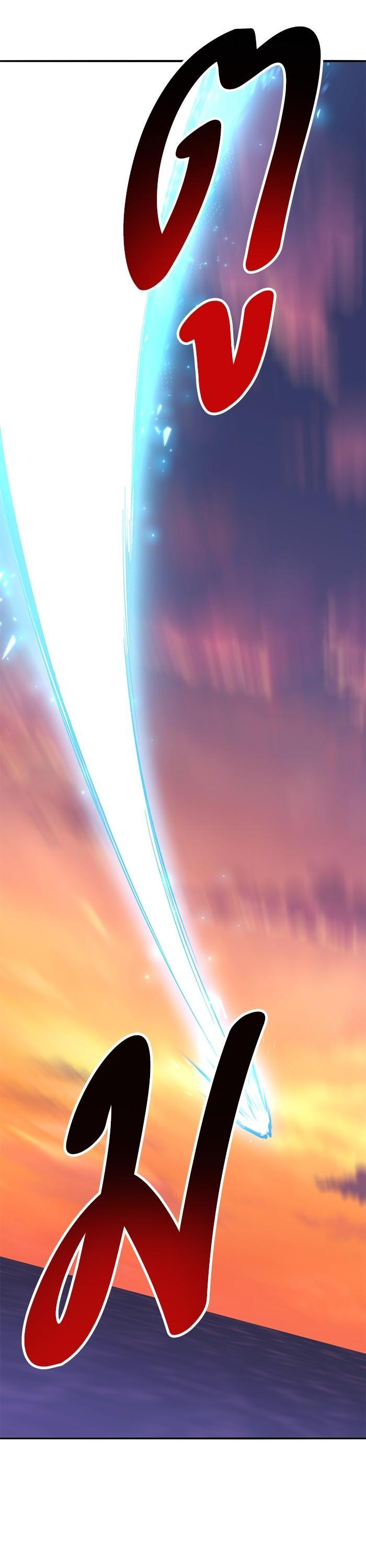 Limit Breaker ตอนที่ 170 73
