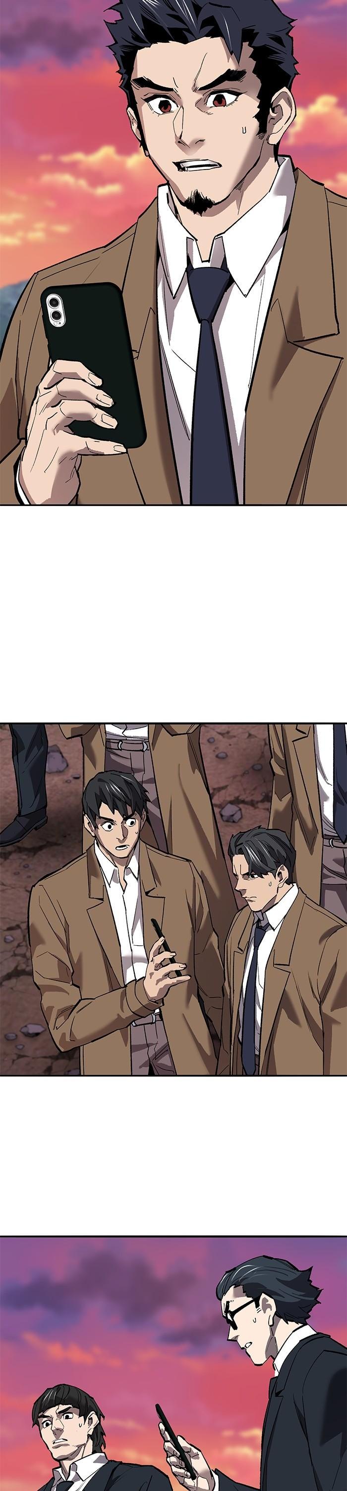 Limit Breaker ตอนที่ 171 9