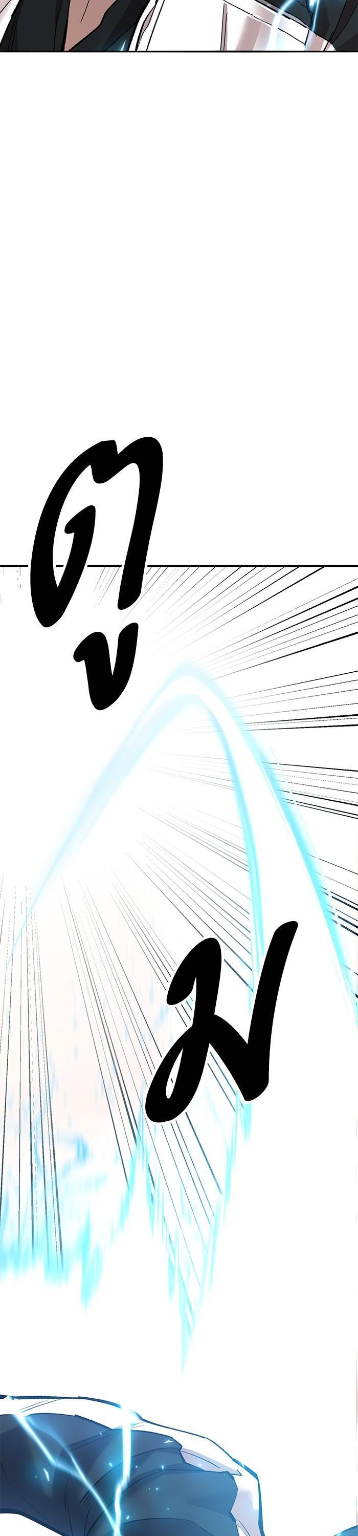 Limit Breaker ตอนที่ 171 63