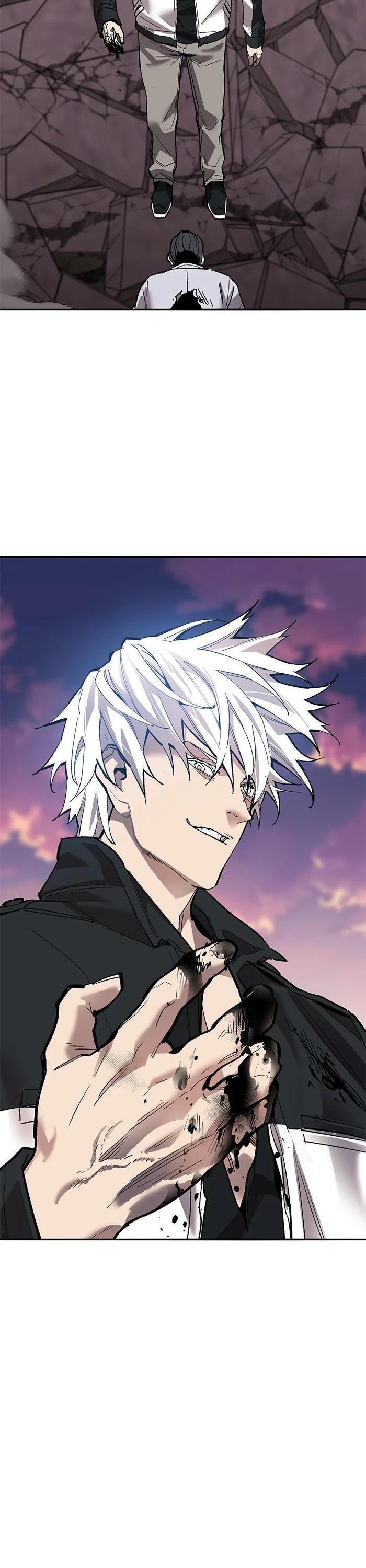 Limit Breaker ตอนที่ 172 4