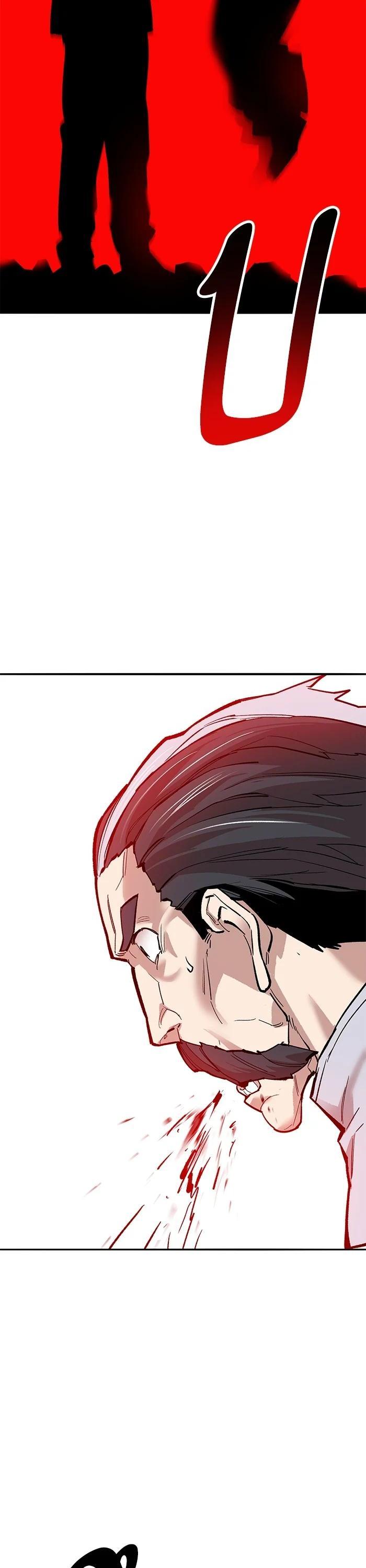 Limit Breaker ตอนที่ 172 2