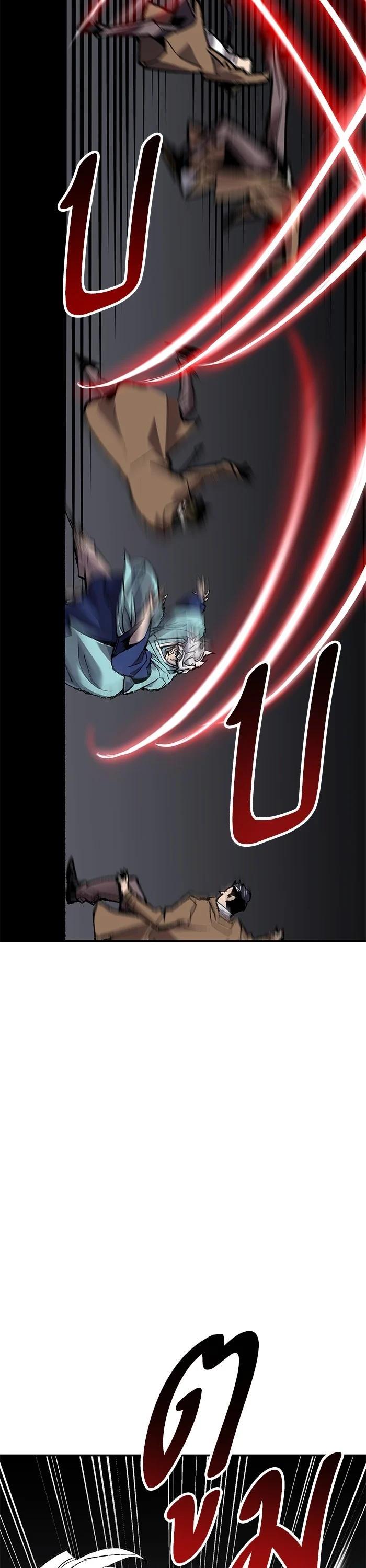 Limit Breaker ตอนที่ 172 61