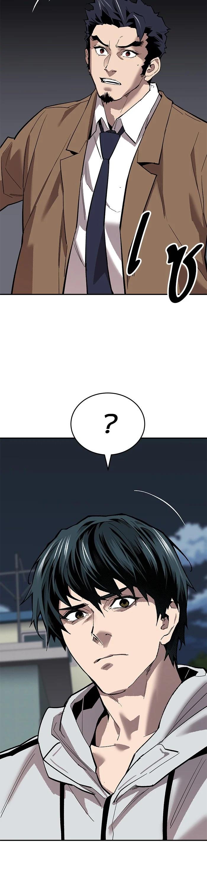 Limit Breaker ตอนที่ 172 74