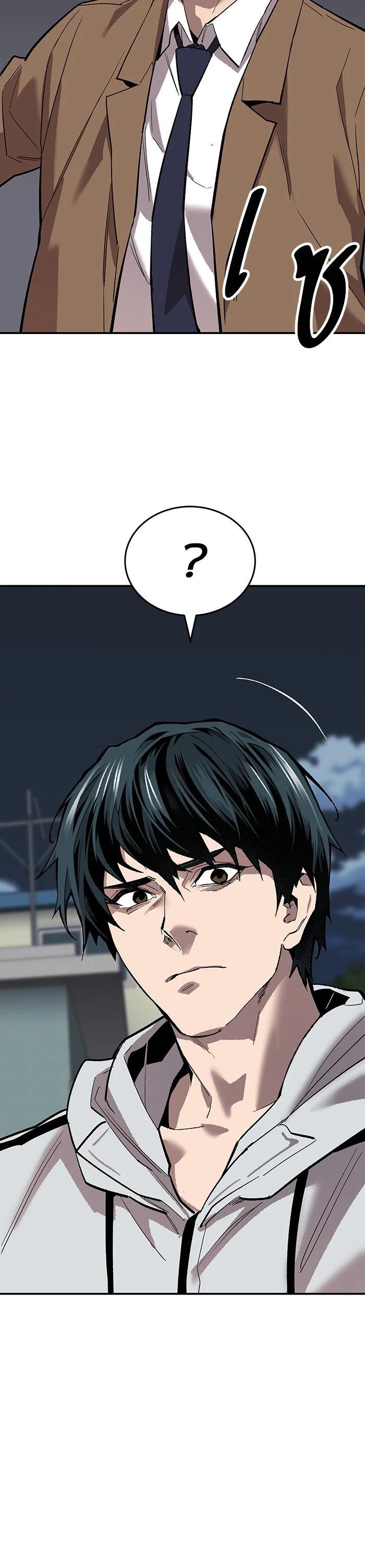 Limit Breaker ตอนที่ 173 6