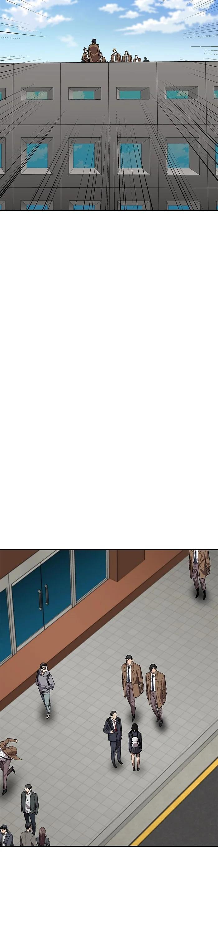 Limit Breaker ตอนที่ 173 51