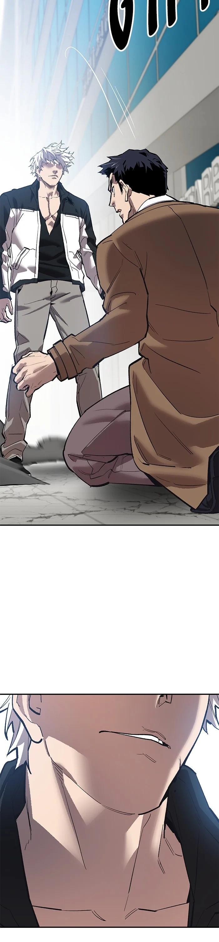 Limit Breaker ตอนที่ 174 9