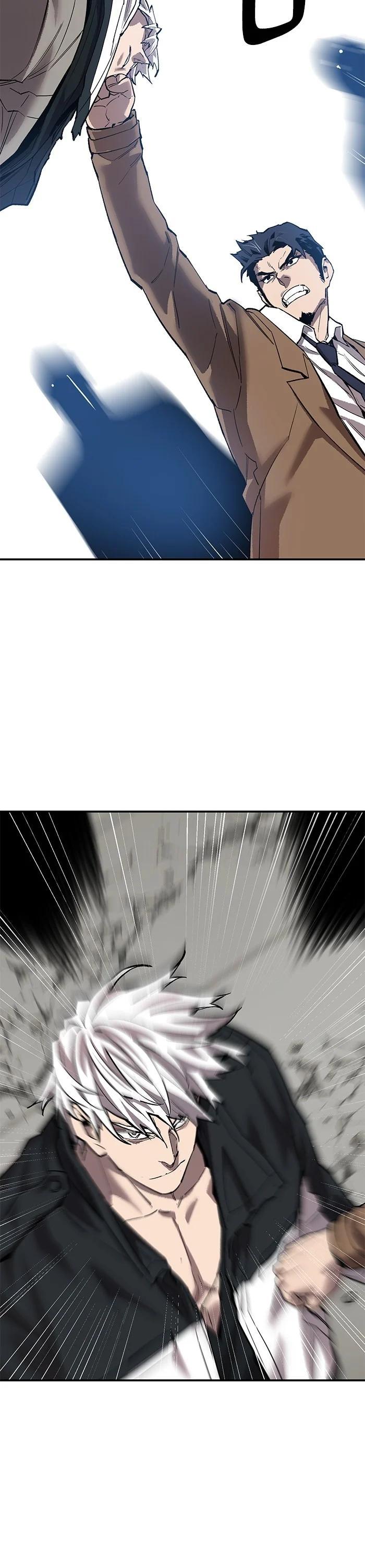 Limit Breaker ตอนที่ 174 27