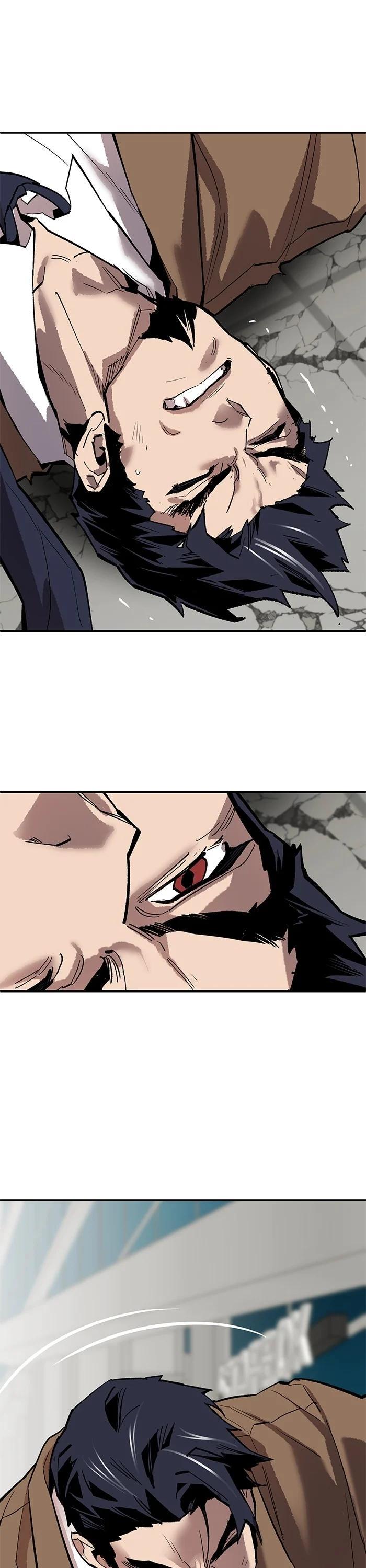 Limit Breaker ตอนที่ 174 38