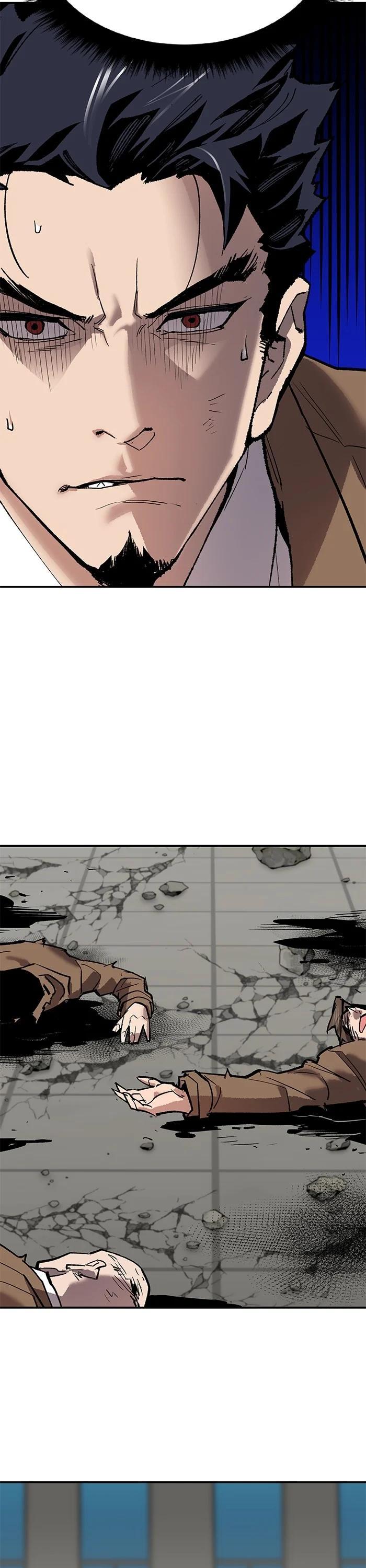 Limit Breaker ตอนที่ 174 41