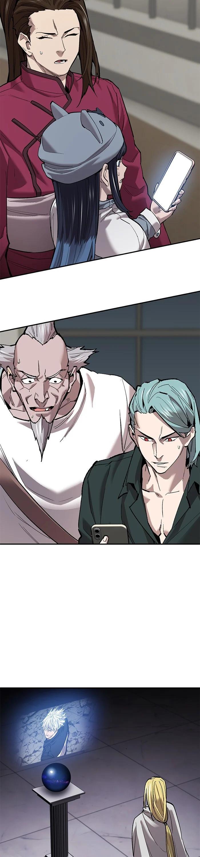 Limit Breaker ตอนที่ 175 18