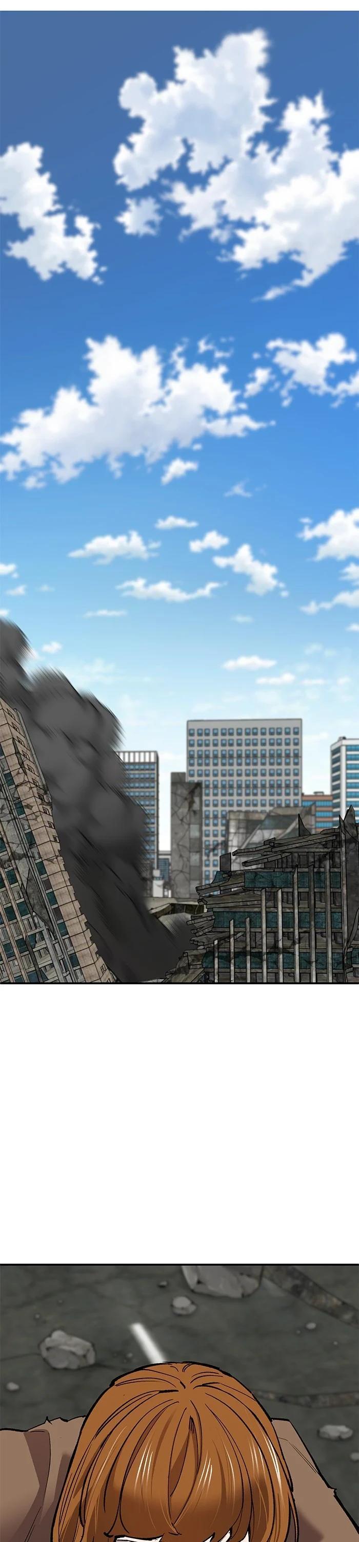 Limit Breaker ตอนที่ 175 43