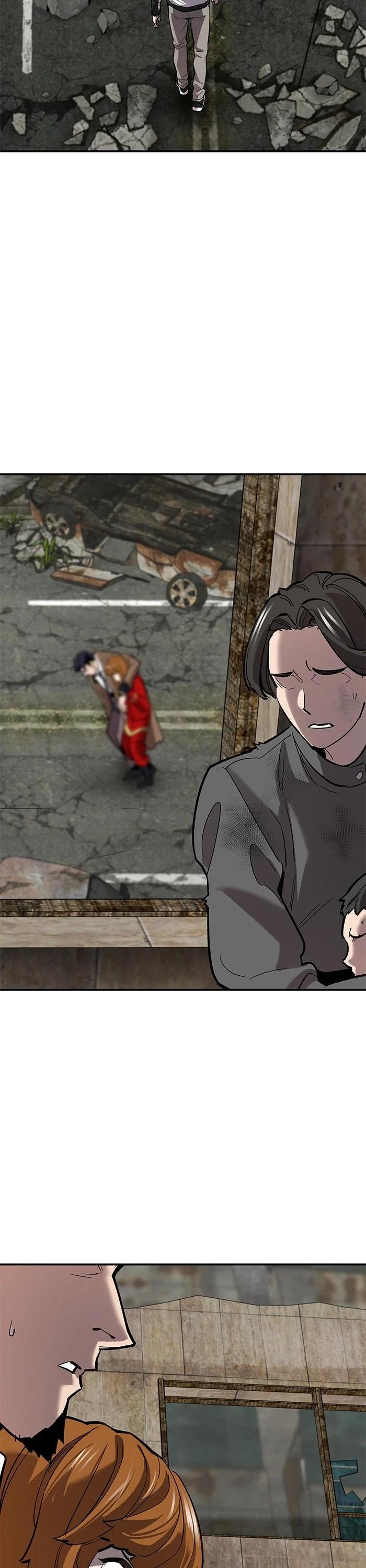 Limit Breaker ตอนที่ 175 45
