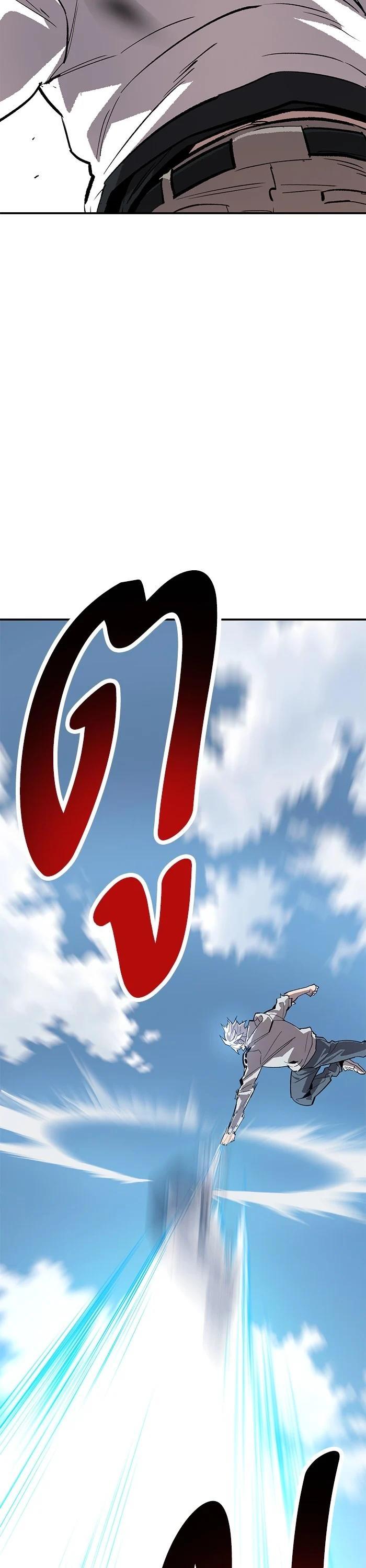 Limit Breaker ตอนที่ 176 25
