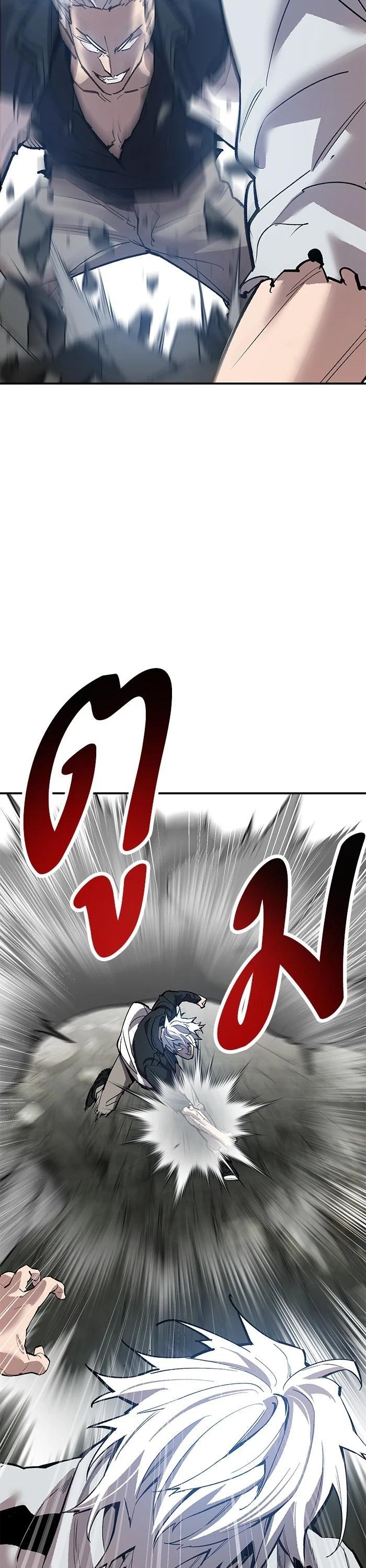 Limit Breaker ตอนที่ 176 35