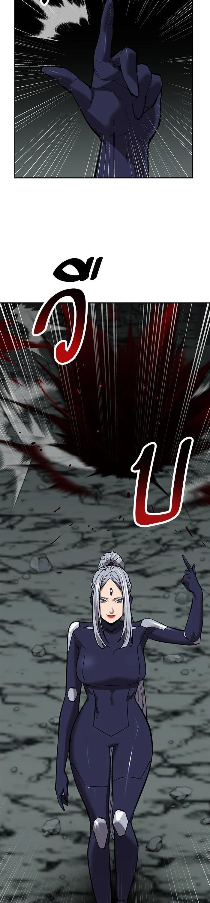 Limit Breaker ตอนที่ 178 18