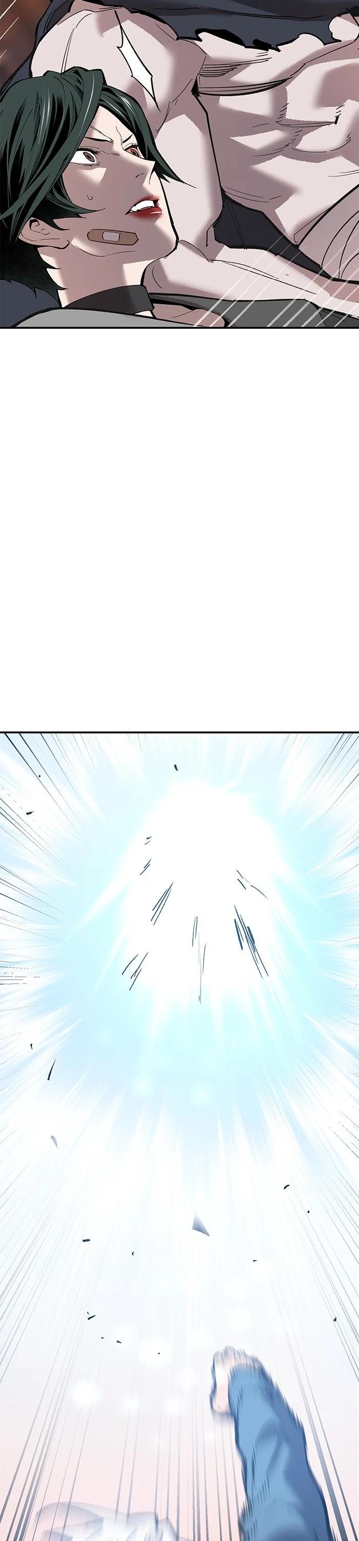 Limit Breaker ตอนที่ 178 70