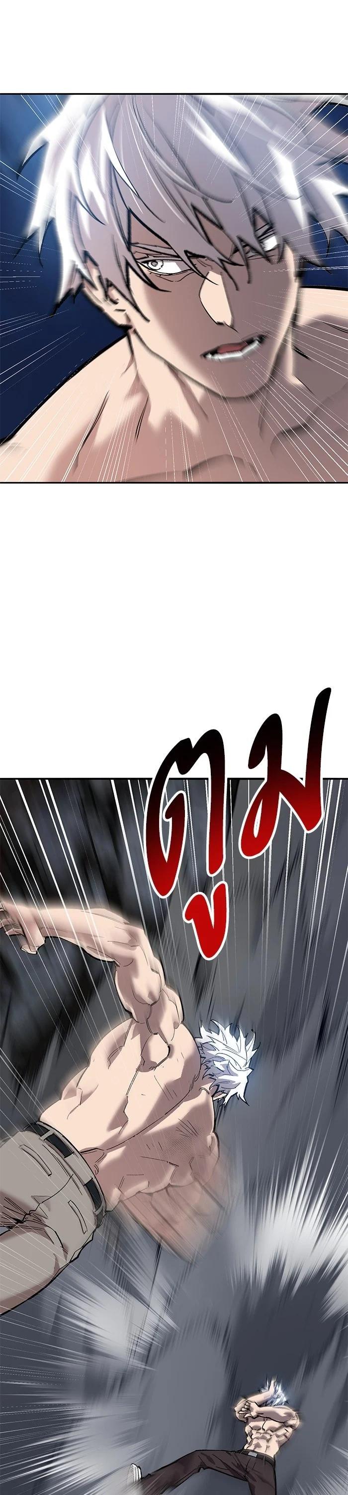 Limit Breaker ตอนที่ 180 15