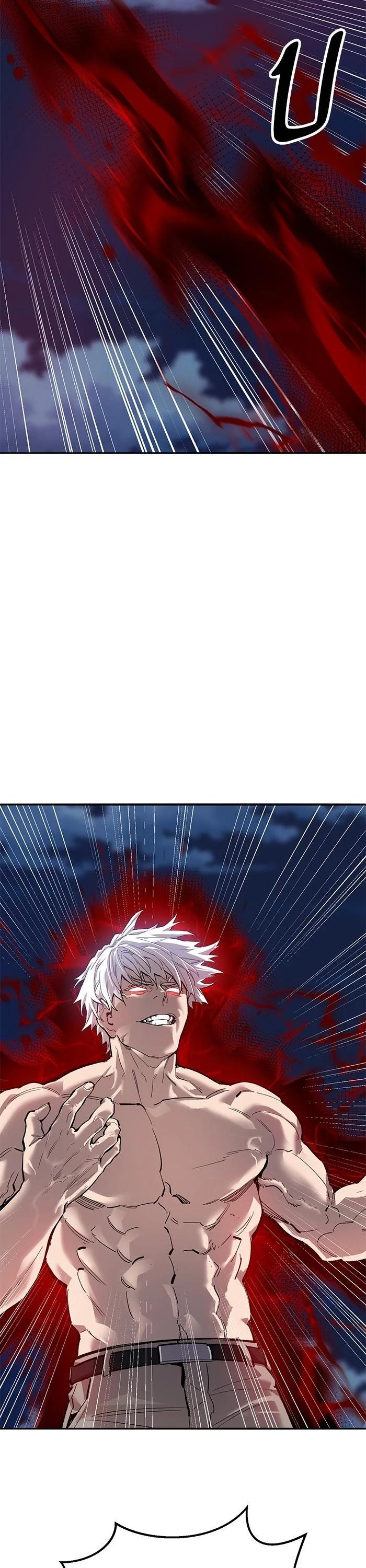 Limit Breaker ตอนที่ 180 22