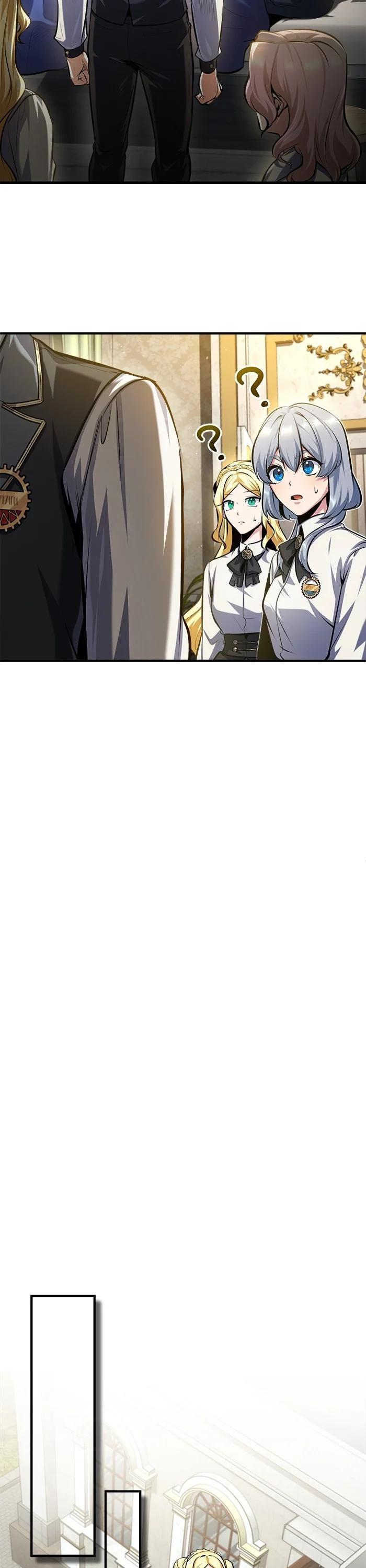 Academy’s Undercover Professor ตอนที่ 73 33