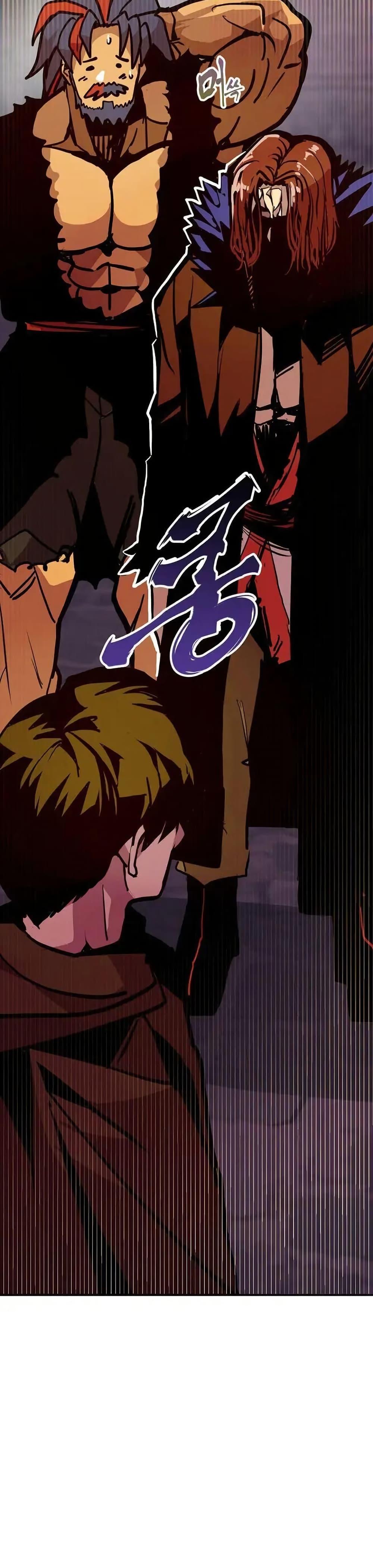 Worthless Regression ตอนที่ 73 31