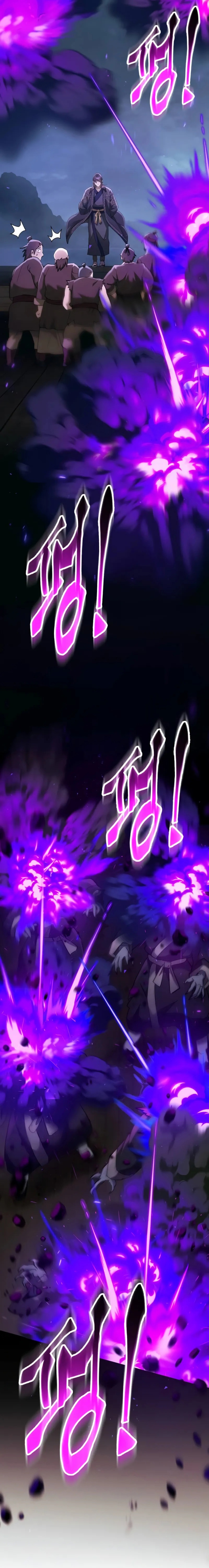 The Heavenly Demon Wants a Quiet Life ตอนที่ 33 6