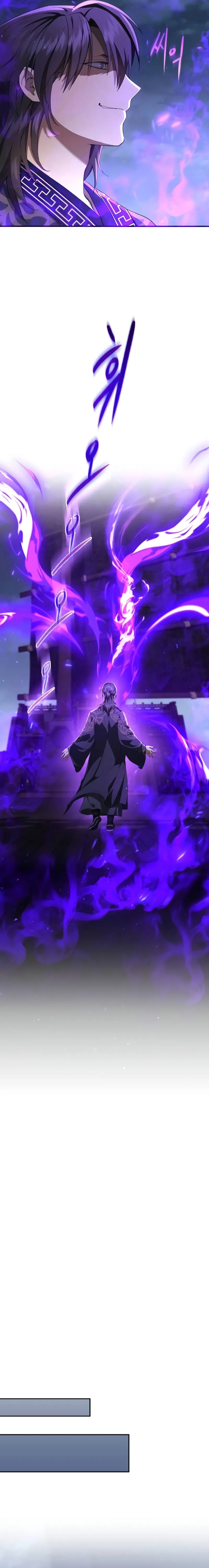 The Heavenly Demon Wants a Quiet Life ตอนที่ 33 11