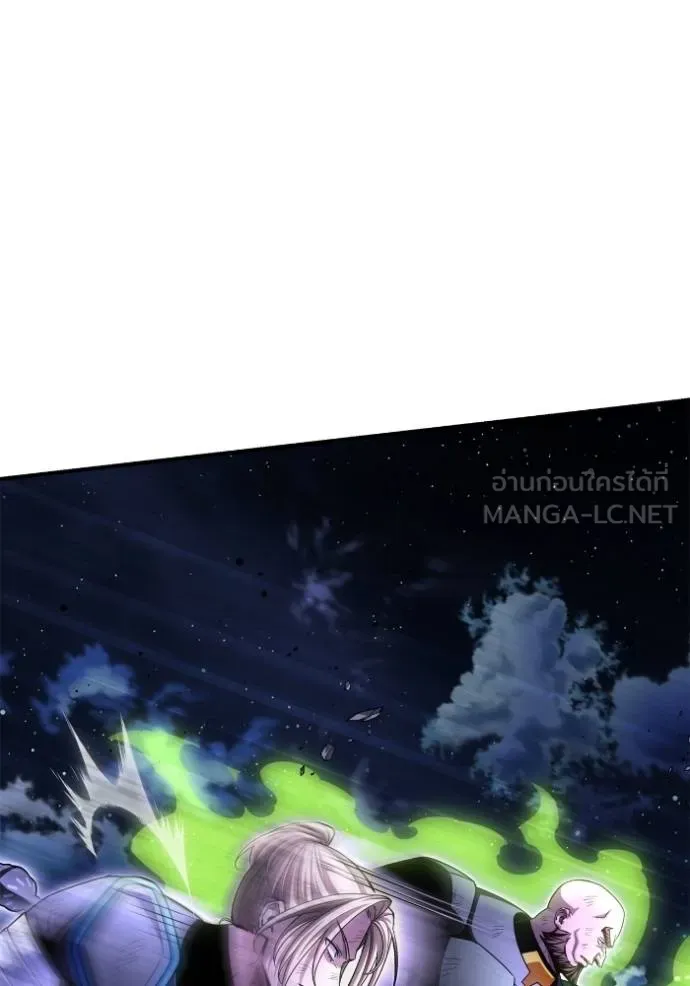 Superhuman Battlefield ตอนที่ 150 13