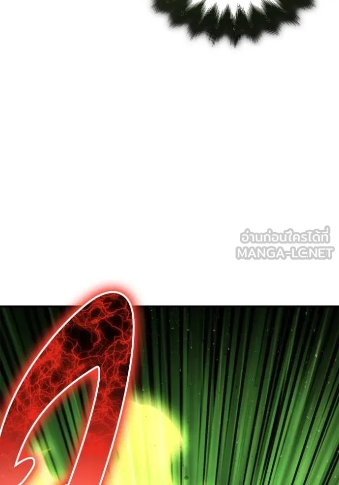 Superhuman Battlefield ตอนที่ 150 33