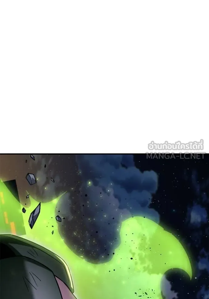 Superhuman Battlefield ตอนที่ 150 38