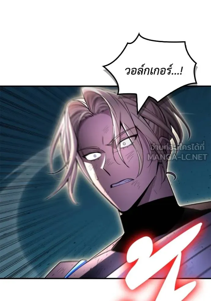 Superhuman Battlefield ตอนที่ 150 49