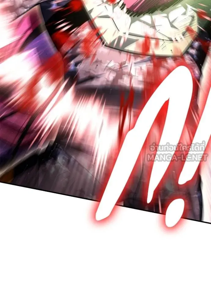 Superhuman Battlefield ตอนที่ 150 51