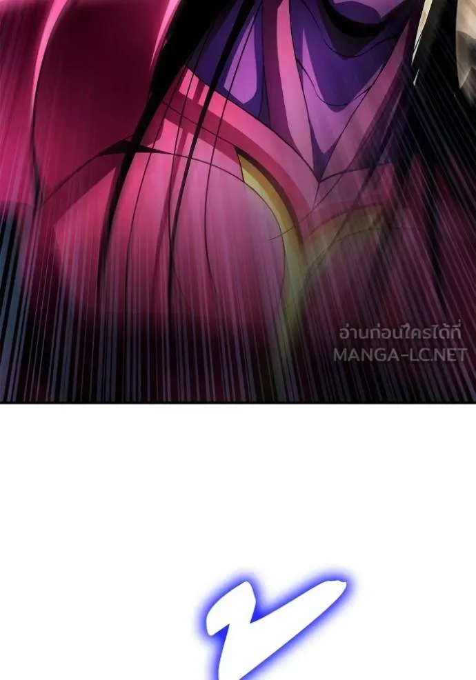 Superhuman Battlefield ตอนที่ 150 60
