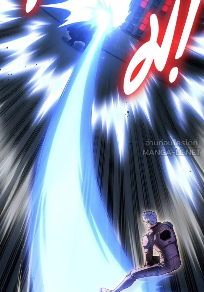 Superhuman Battlefield ตอนที่ 150 73