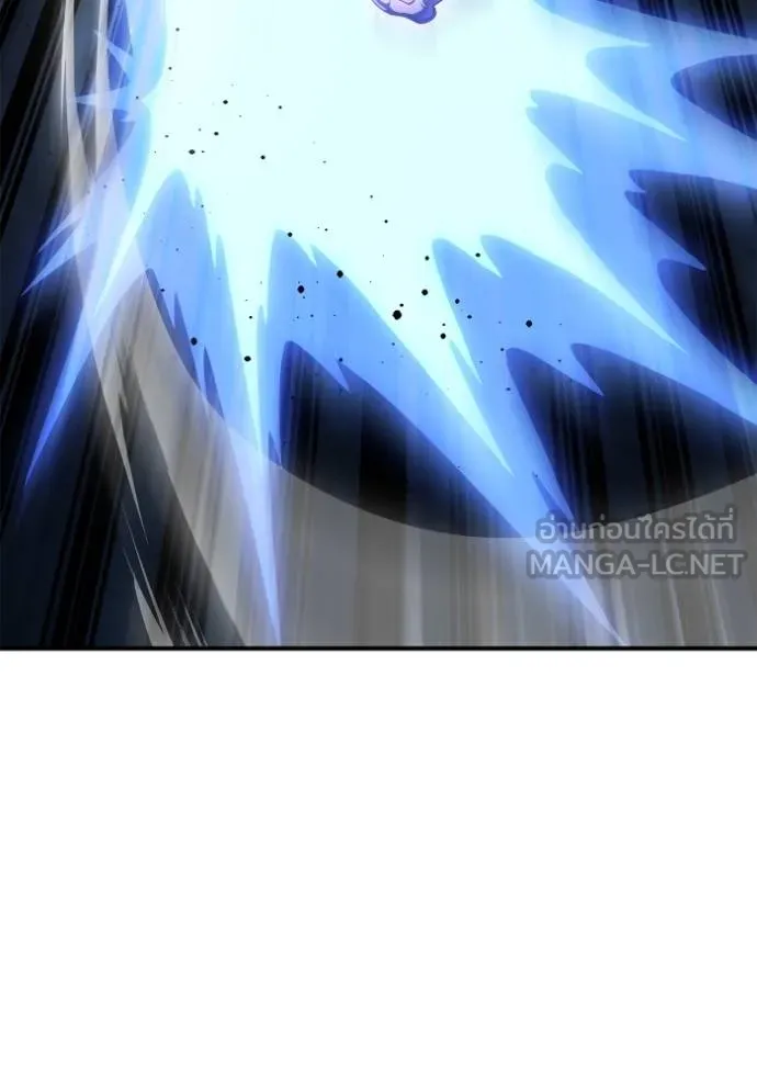 Superhuman Battlefield ตอนที่ 150 74