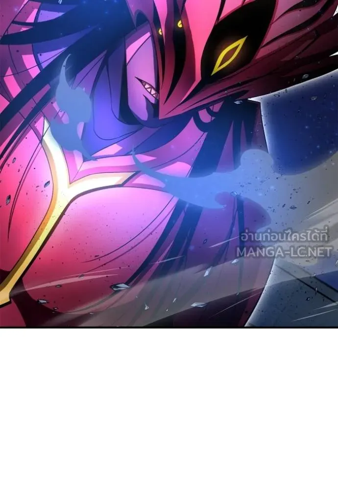 Superhuman Battlefield ตอนที่ 150 76
