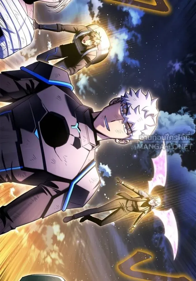 Superhuman Battlefield ตอนที่ 150 96