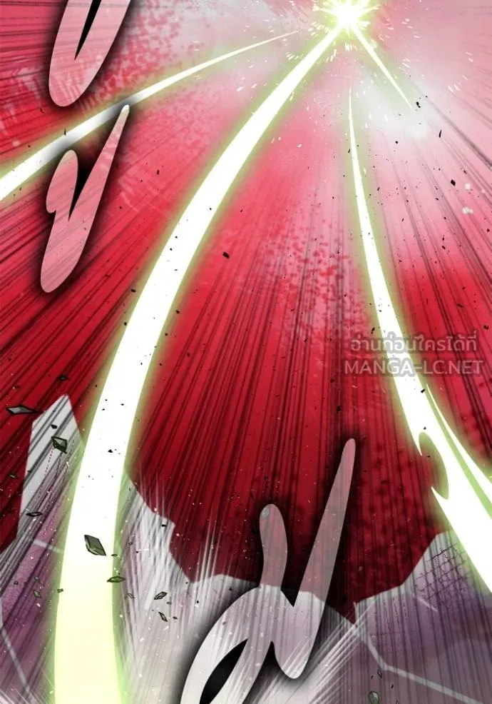 Superhuman Battlefield ตอนที่ 150 111