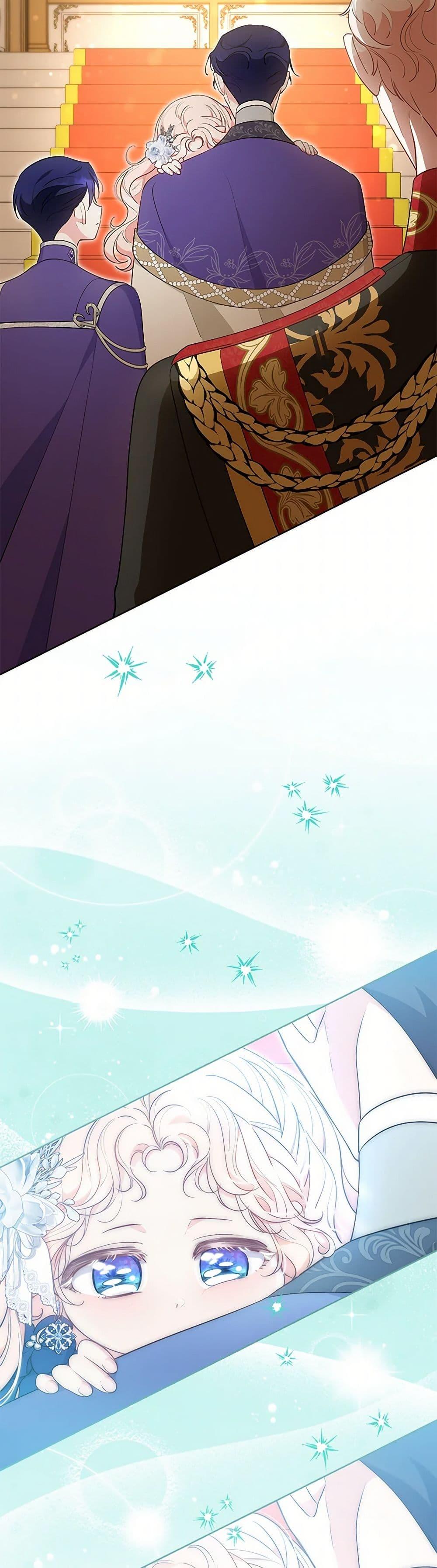Obsessed With Shuelina ตอนที่ 44 24