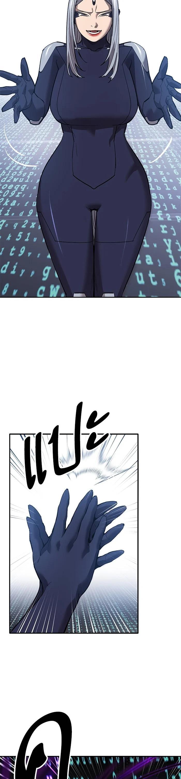 Limit Breaker ตอนที่ 181 85